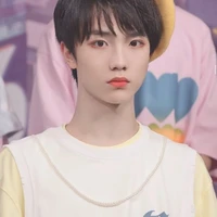 Tô Tân Hạo