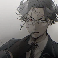 Kakucho