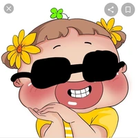 Em nhát ran