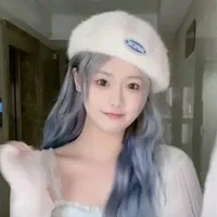 Triệu Xử Nữ