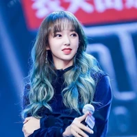Trình Tiêu