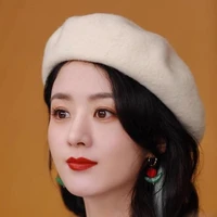 mẹ Nhất Bác( Triệu Lễ Dĩnh)