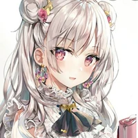 amiko