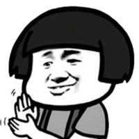 thằng bảo