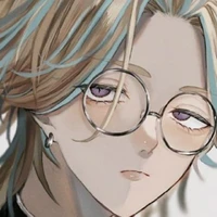 Rin