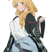 Ema-chan