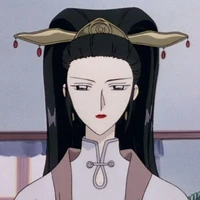 Li Yelan ( mẹ của Syaoran )