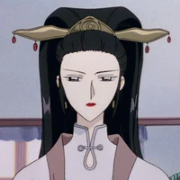 Li Yelan ( mẹ của Syaoran )