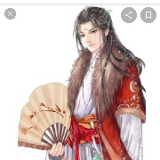 Tần Hoàng Hào
