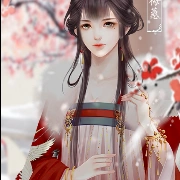 Lạc Băng Nguyệt