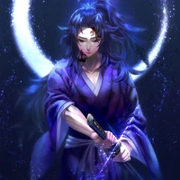 quên tên