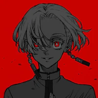 Izana Kurokawa
