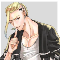 Ken Ryuguji