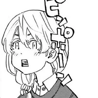 Sano Ema