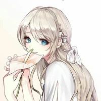 Shirira Nina