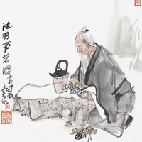 Đại Hành giả