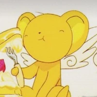 Kero