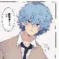 Souya_Angry