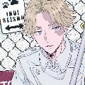 Seishu