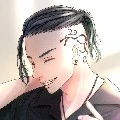 Ryuguji Ken_Draken