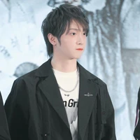 Vu Bân