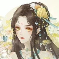 Lữ Y/mẹ kế nu9