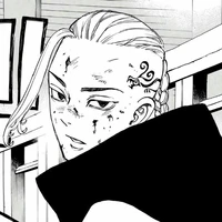 Ryuguji Ken