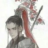 phụ thân