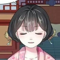 nô tì
