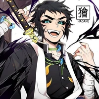 Kaigaku