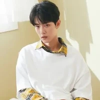 Tiêu Chiến