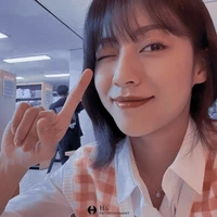 Kang Min Ah