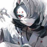Rui