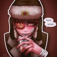 Ussr(Boss)