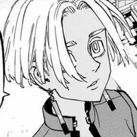 Kurokawa Izana