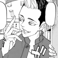 Hanma Shuji