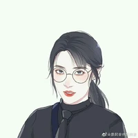 Từ Thanh