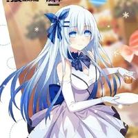 Hikari Maka