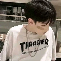 Chu Nhất Ngôn ( bff na9 )