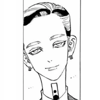 Haitani Ran