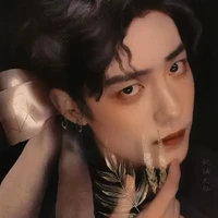 Tiêu Chiến