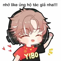 Đuỹ tác giả