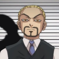 Mochizuki kanji