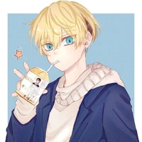 Chifuyu Matsuno