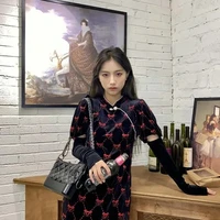 Cựu My Cự Giải