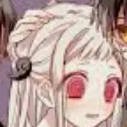 Nene