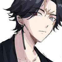Kakucho