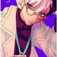 Tsuchigomori 