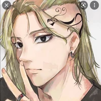 Ken Ryuguji [Draken]