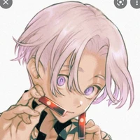 Izana Kurokawa